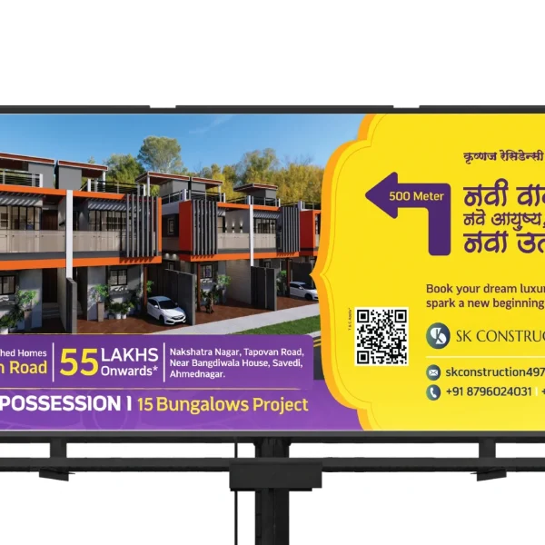 Hoarding design for sk constructions